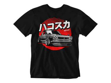 Camiseta Hakosuka GTR